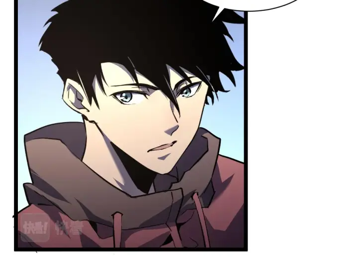 漫画《从末世崛起》第051话 战神技残篇第74张图