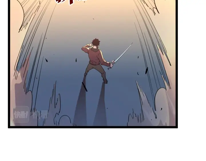漫画《从末世崛起》第051话 战神技残篇第88张图
