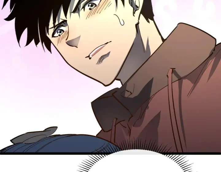 漫画《从末世崛起》第052话 快抱我离开第130张图