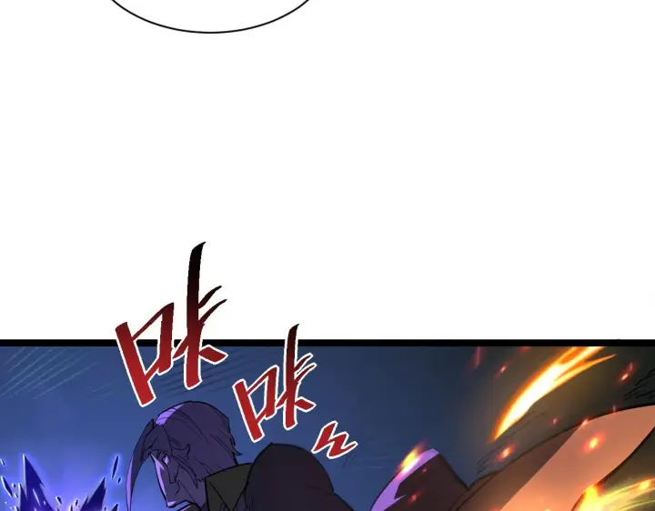 漫画《从末世崛起》第052话 快抱我离开第33张图