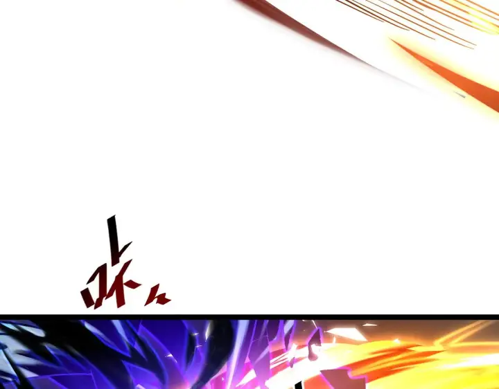 漫画《从末世崛起》第052话 快抱我离开第39张图