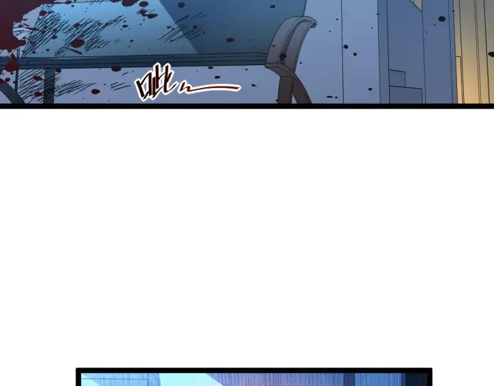 漫画《从末世崛起》第052话 快抱我离开第72张图