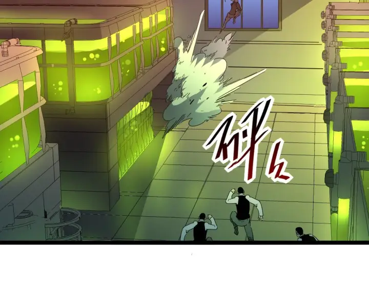 漫画《从末世崛起》第052话 快抱我离开第86张图