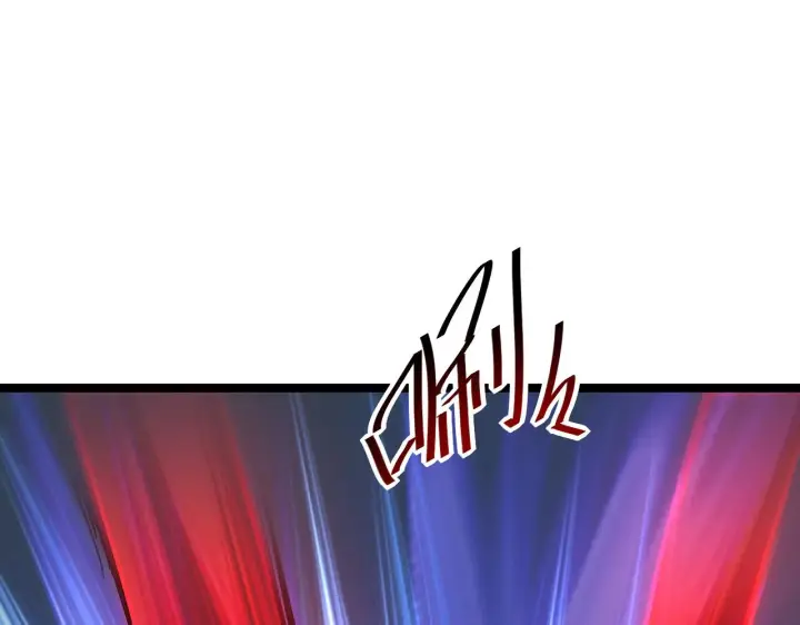 漫画《从末世崛起》第053话 开战的导火索第31张图