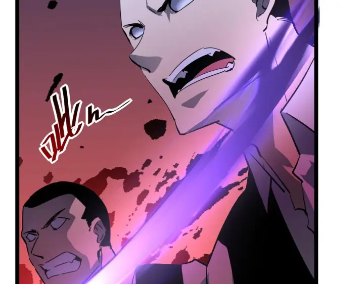 漫画《从末世崛起》第053话 开战的导火索第34张图