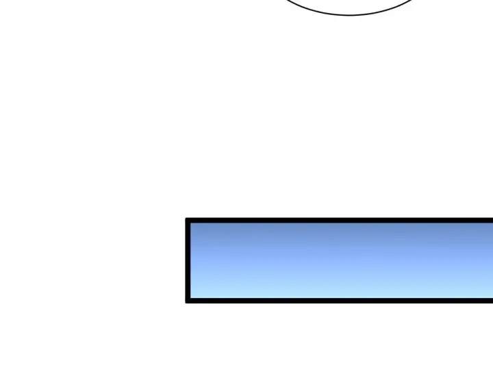 漫画《从末世崛起》第053话 开战的导火索第51张图