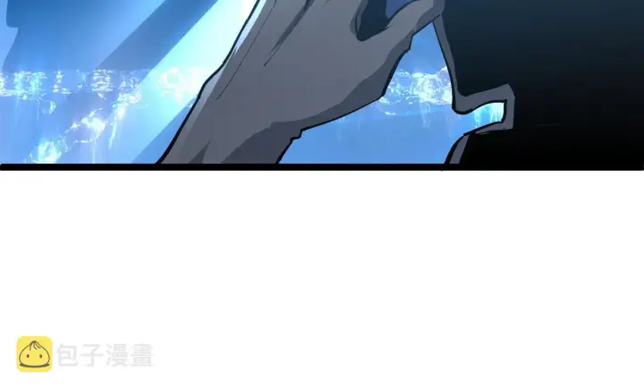 漫画《从末世崛起》第054话 颠倒黑白·百亿悬赏第38张图