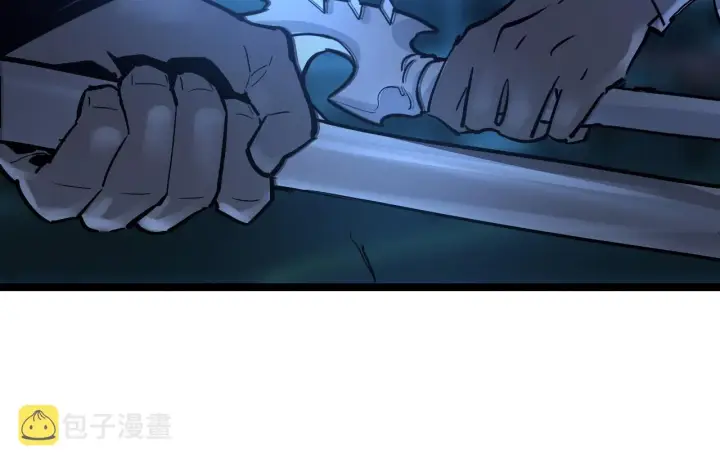 漫画《从末世崛起》第054话 颠倒黑白·百亿悬赏第63张图