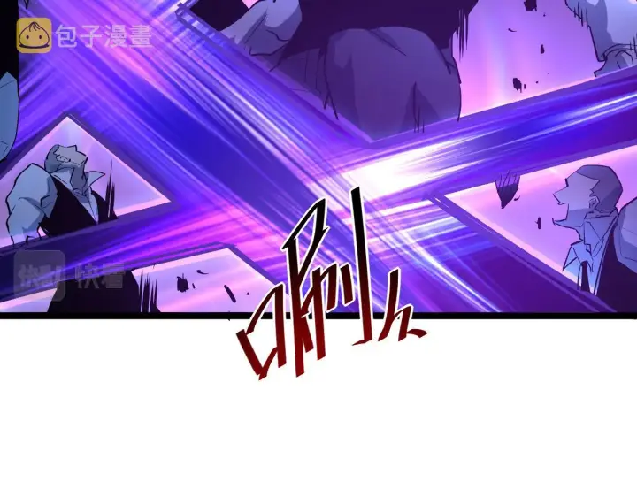 漫画《从末世崛起》第054话 颠倒黑白·百亿悬赏第65张图