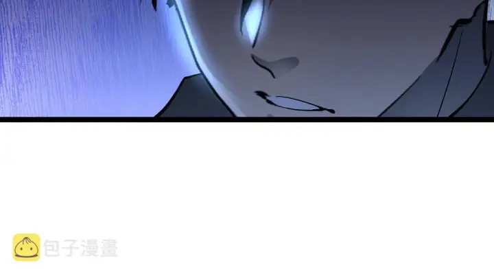 漫画《从末世崛起》第054话 颠倒黑白·百亿悬赏第77张图