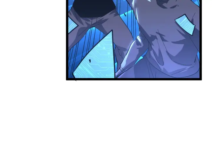 漫画《从末世崛起》第054话 颠倒黑白·百亿悬赏第83张图