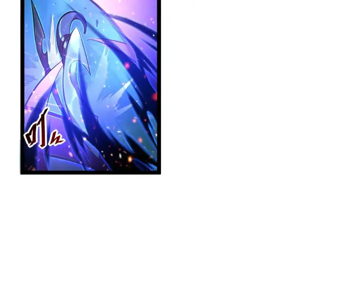 漫画《从末世崛起》第055话 十步杀一人第58张图