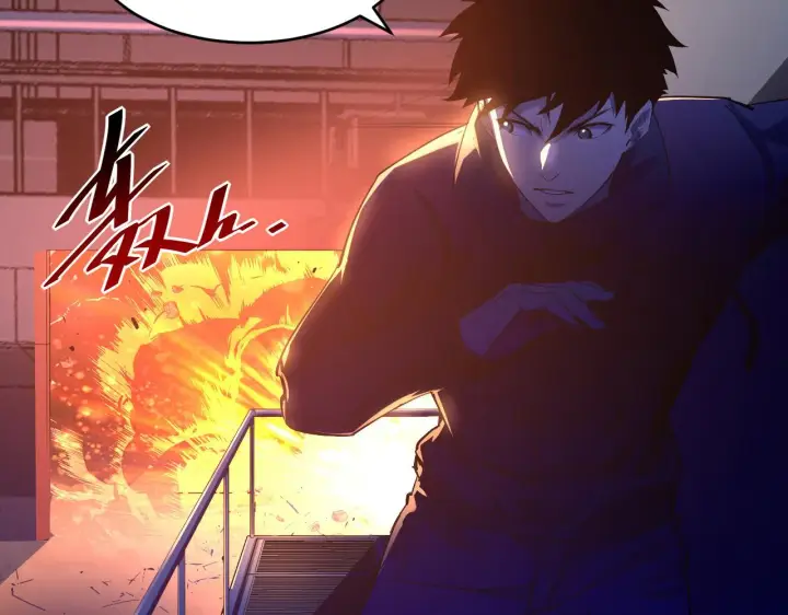 漫画《从末世崛起》第055话 十步杀一人第82张图