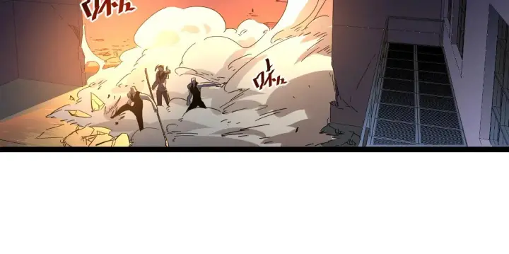 漫画《从末世崛起》第055话 十步杀一人第90张图