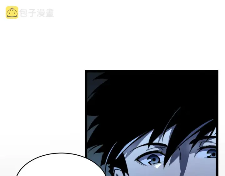 漫画《从末世崛起》第056话 浮光之威第104张图