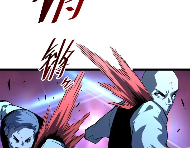 漫画《从末世崛起》第056话 浮光之威第36张图