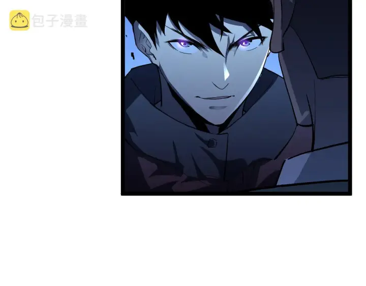 漫画《从末世崛起》第056话 浮光之威第65张图