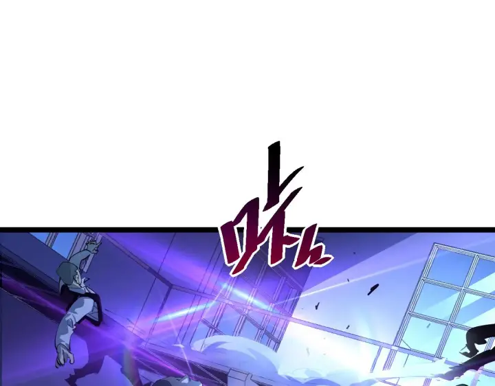 漫画《从末世崛起》第056话 浮光之威第90张图