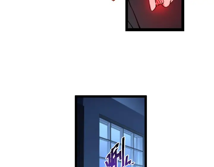 漫画《从末世崛起》第057话 幕后黑手第33张图