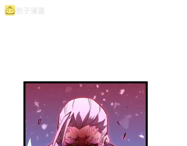 漫画《从末世崛起》第057话 幕后黑手第45张图