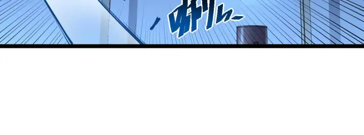 漫画《从末世崛起》第057话 幕后黑手第53张图