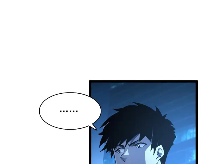 漫画《从末世崛起》第057话 幕后黑手第91张图