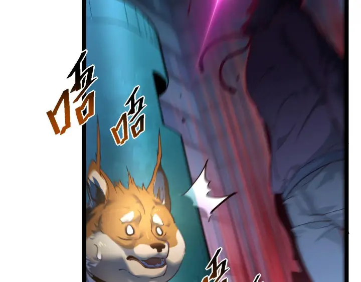 漫画《从末世崛起》第058话 危局·黎众杀到第10张图