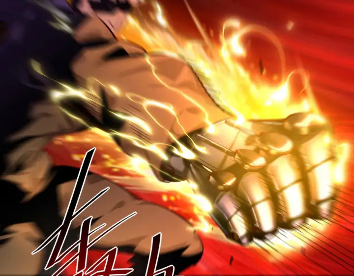 漫画《从末世崛起》第058话 危局·黎众杀到第103张图