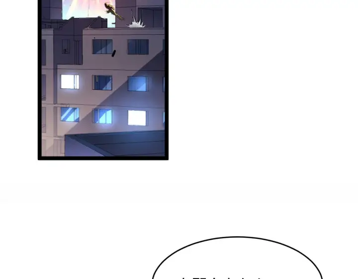 漫画《从末世崛起》第058话 危局·黎众杀到第35张图