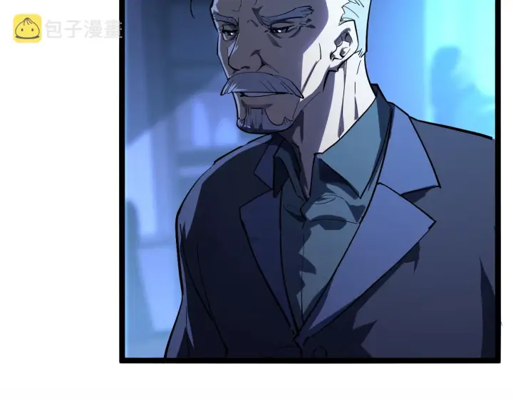 漫画《从末世崛起》第058话 危局·黎众杀到第56张图