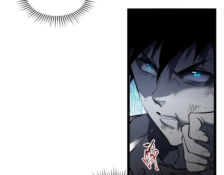漫画《从末世崛起》第059话 初级战将巅峰！第19张图