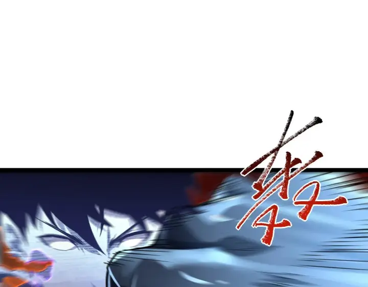 漫画《从末世崛起》第059话 初级战将巅峰！第29张图