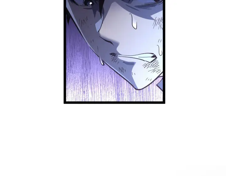漫画《从末世崛起》第059话 初级战将巅峰！第62张图