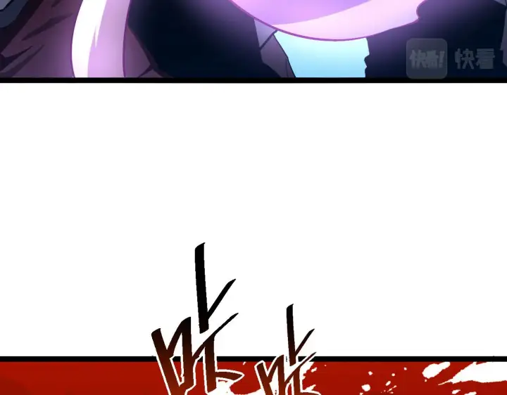 漫画《从末世崛起》第059话 初级战将巅峰！第92张图