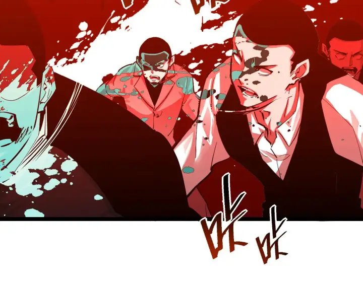 漫画《从末世崛起》第059话 初级战将巅峰！第93张图