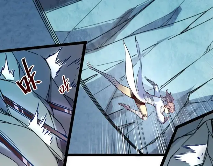 漫画《从末世崛起》第006话 绝境·觉醒第101张图