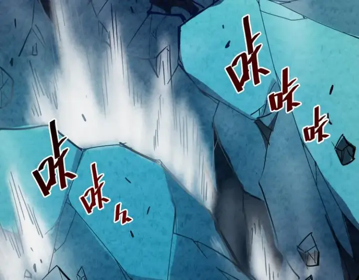 漫画《从末世崛起》第006话 绝境·觉醒第103张图