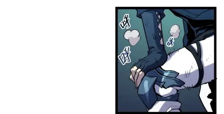 漫画《从末世崛起》第006话 绝境·觉醒第111张图