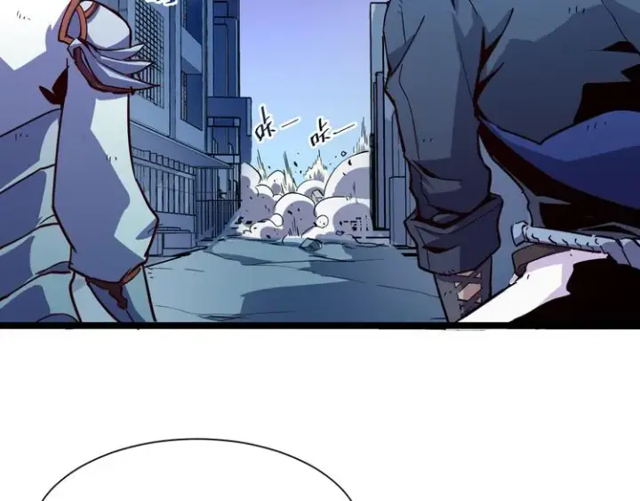 漫画《从末世崛起》第006话 绝境·觉醒第114张图