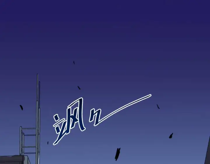 漫画《从末世崛起》第006话 绝境·觉醒第120张图