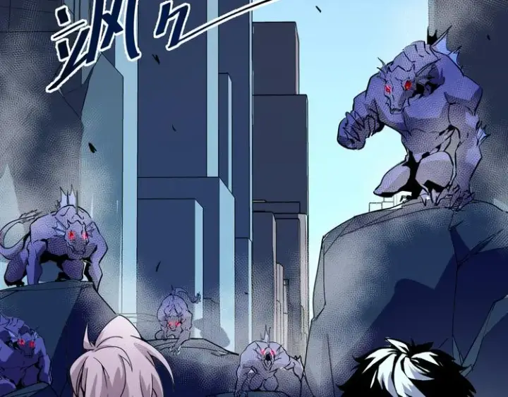 漫画《从末世崛起》第006话 绝境·觉醒第122张图