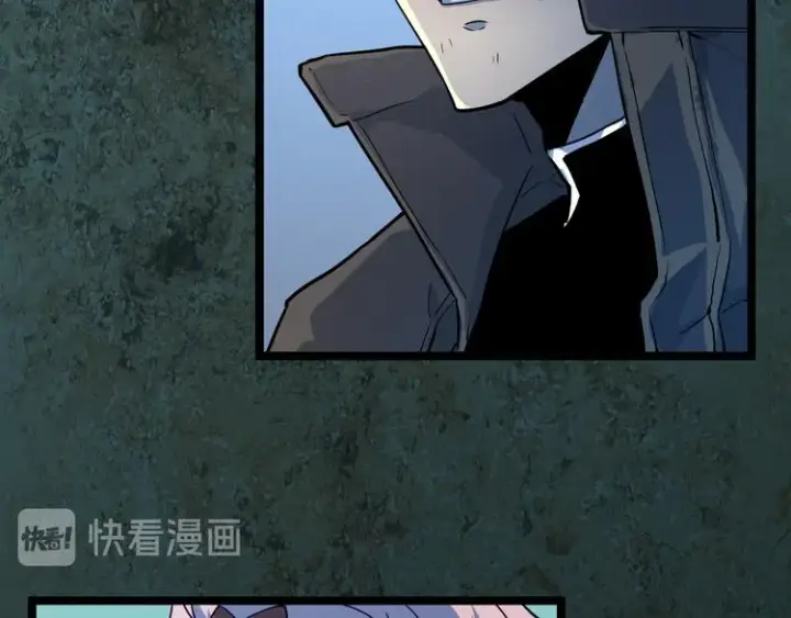 漫画《从末世崛起》第006话 绝境·觉醒第16张图