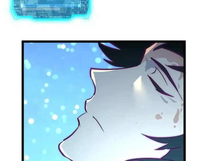 漫画《从末世崛起》第006话 绝境·觉醒第162张图