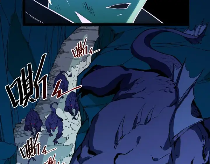 漫画《从末世崛起》第006话 绝境·觉醒第61张图