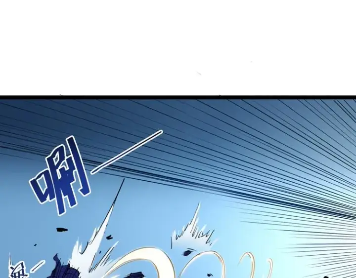 漫画《从末世崛起》第006话 绝境·觉醒第73张图