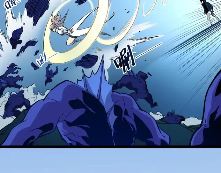 漫画《从末世崛起》第006话 绝境·觉醒第74张图