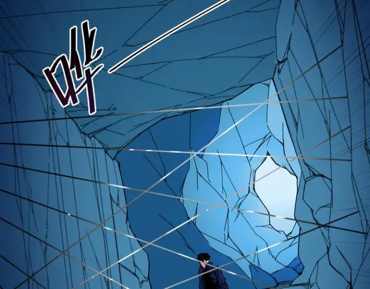漫画《从末世崛起》第006话 绝境·觉醒第88张图