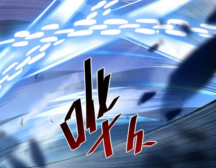 漫画《从末世崛起》第060话 绝境下的完美级浮光第62张图