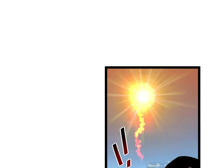 漫画《从末世崛起》第060话 绝境下的完美级浮光第66张图
