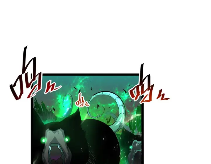 漫画《从末世崛起》第060话 绝境下的完美级浮光第92张图